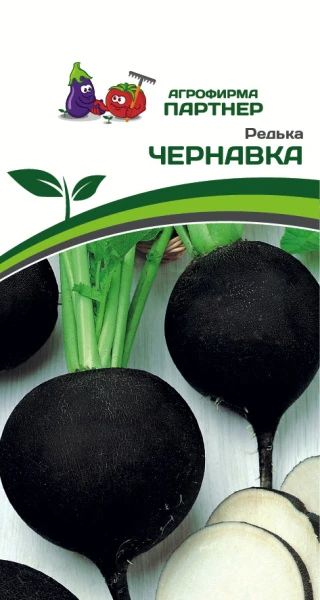 Партнер Редька ЧЕРНАВКА (3г), изображение 0
