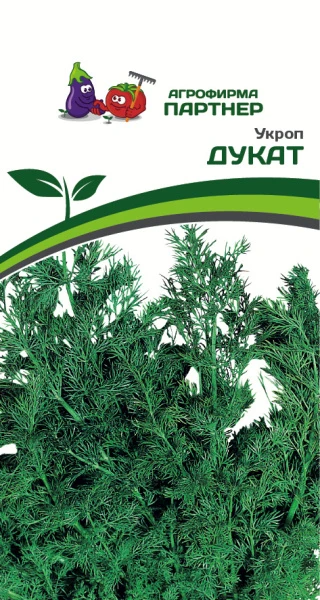Партнер Укроп ДУКАТ ^(2г), изображение 0
