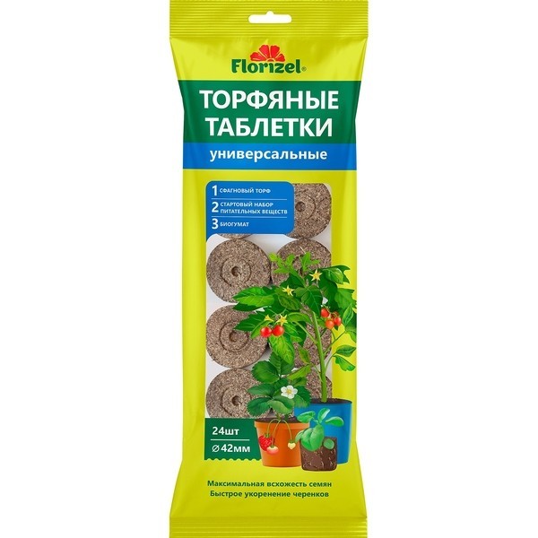 Торфяные таблетки универсальные 42, 12 шт Florizel, изображение 0