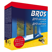 BROS ДУО ОТ МУХ