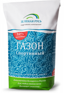 Травосмесь "Газон Спортивный" 5кг