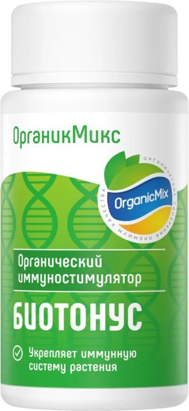 Удобрение "ОрганикМикс" Биотонус 50г