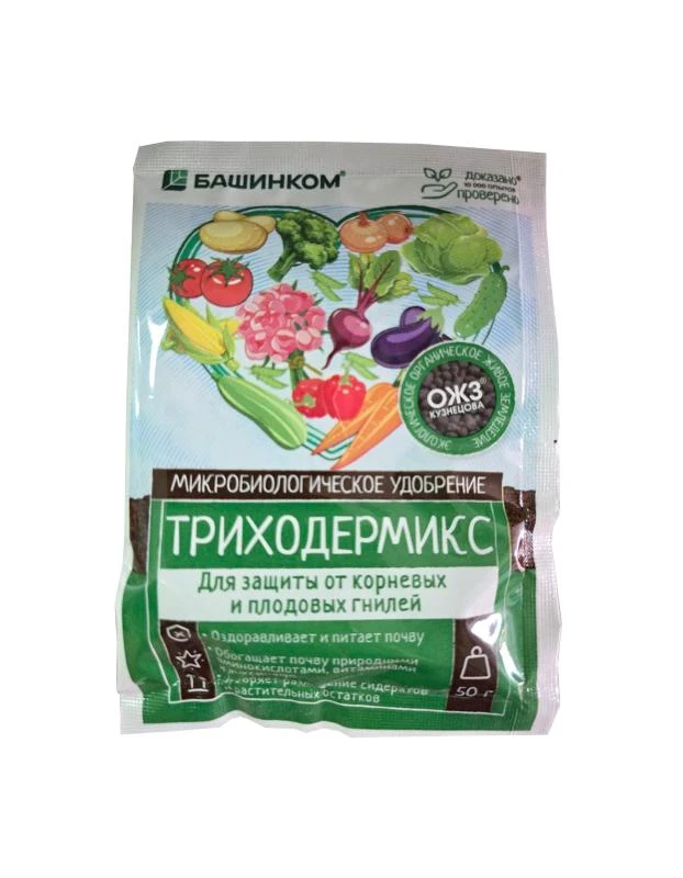 ТРИХОДЕРМИКС микробиологическое удобрение (порошок 50гр), изображение 0