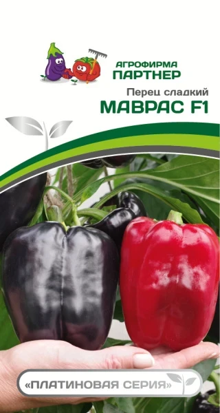 Партнер Перец МАВРАС F1 ^(5шт) 2-ной пак, изображение 0
