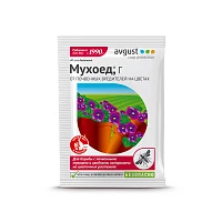Avgust Мухоед от всех видов мух и мошек 10г N200